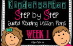 Guided Reading Step by Step lesson plans for YOU!
