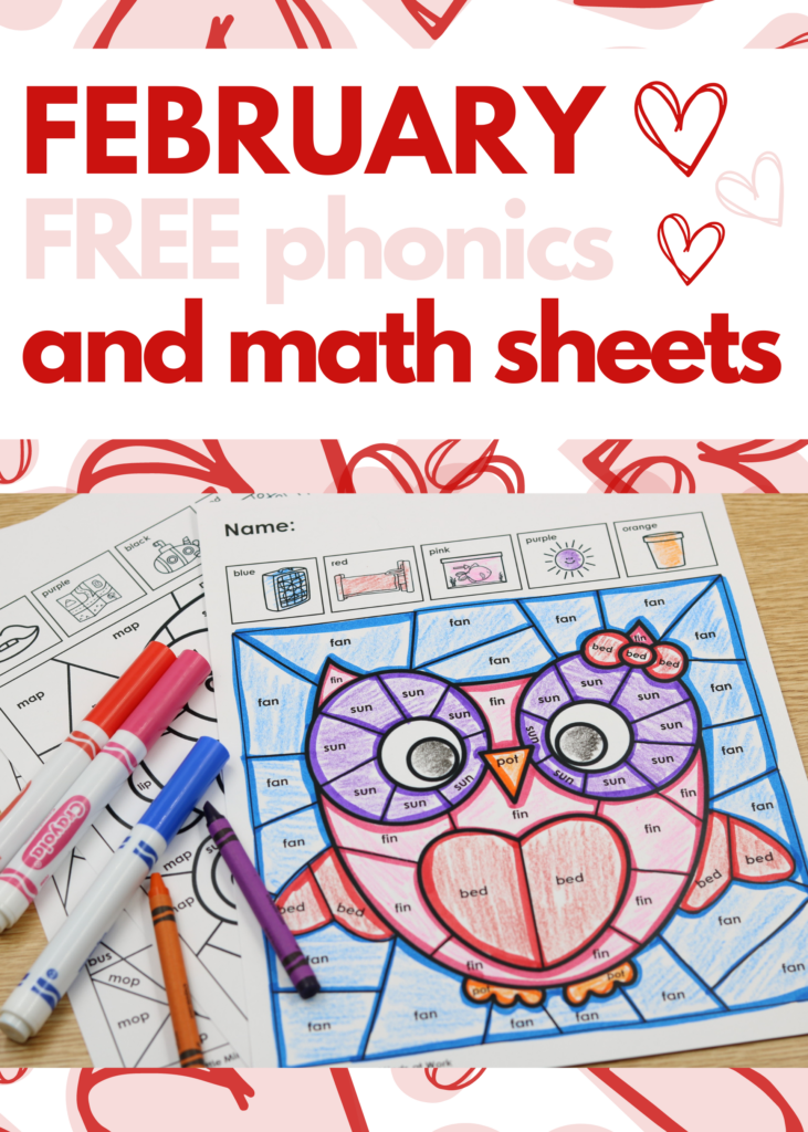 Free February kindergarten worksheets