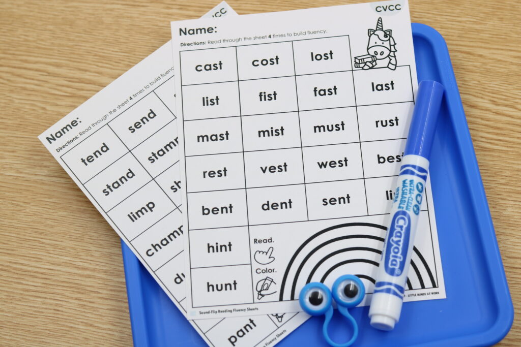 r-controlled science of reading 